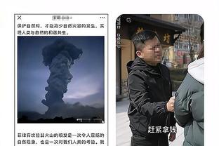 福克斯体育三方交易建议：湖人出2首轮&拉塞尔 得到德章泰-穆雷